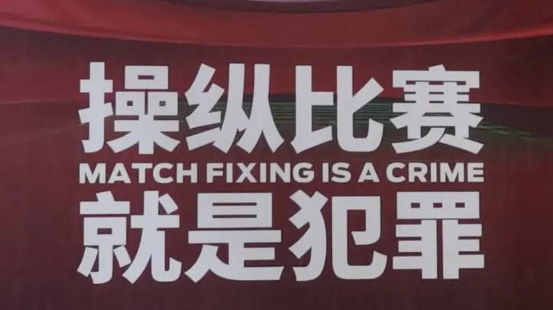 动画同人